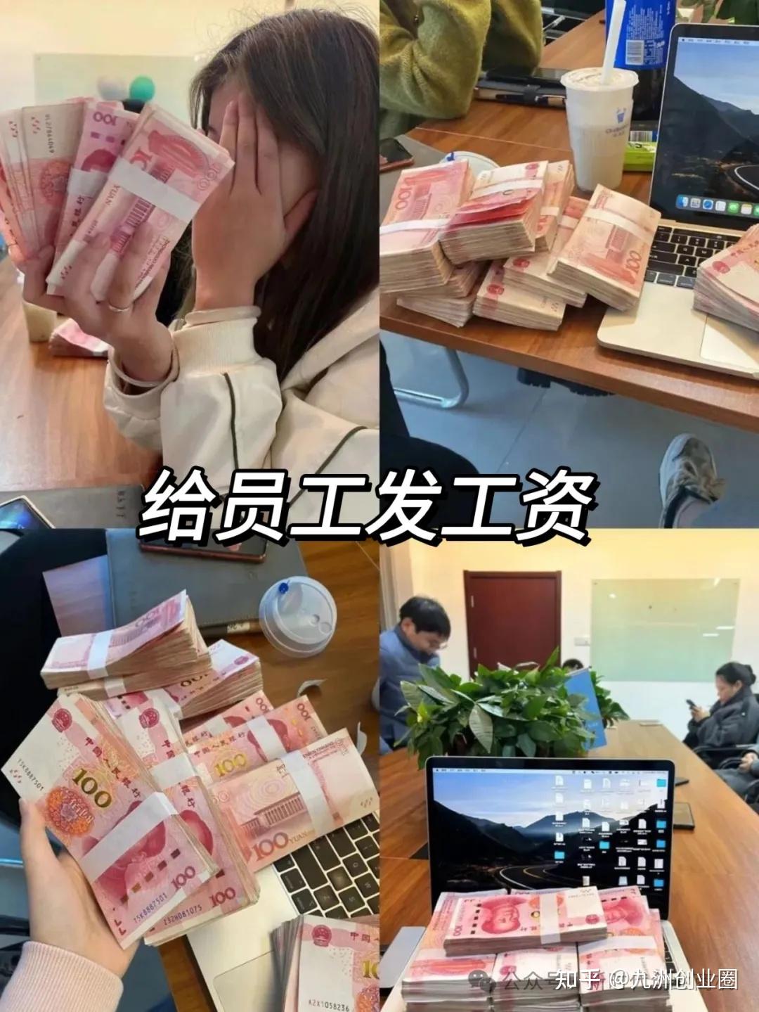 盘点2025,适合普通人创业的暴利项目 盘点2025,适合普通人创业的暴利项目